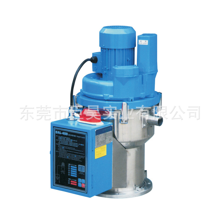 91成人影片app下载牌SAL-400吸料機(jī) Self-contained Hopper loaders 91成人影片app下载牌SAL-400吸料機(jī) Self-contained Hopper loaders