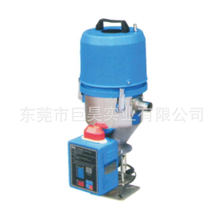 91成人影片app下载牌SAL-300C吸料機機 Self-contained Hopper loaders 91成人影片app下载牌SAL-300C吸料機機 Self-contained Hopper loaders