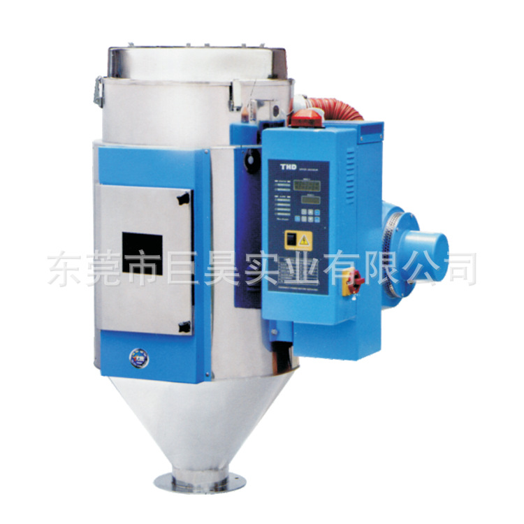 91成人影片app下载牌(pái)歐化幹(gàn)燥機 Euro-Hopper Dryer 91成人影片app下载牌歐化幹燥機 Euro-Hopper Dryer