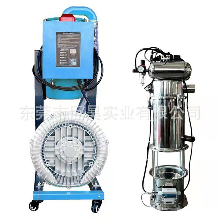 巨(jù)昊(hào)牌分體式吸粉脈衝吸料機Separate-vacuum Hopper loaders 91成人影片app下载牌分體(tǐ)式吸粉脈衝吸料機Separate-vacuum Hopper loaders