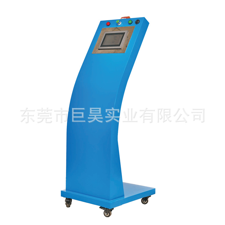 91成人影片app下载牌中央控(kòng)製台 Central console 91成人影片app下载牌中央控製台 Central console