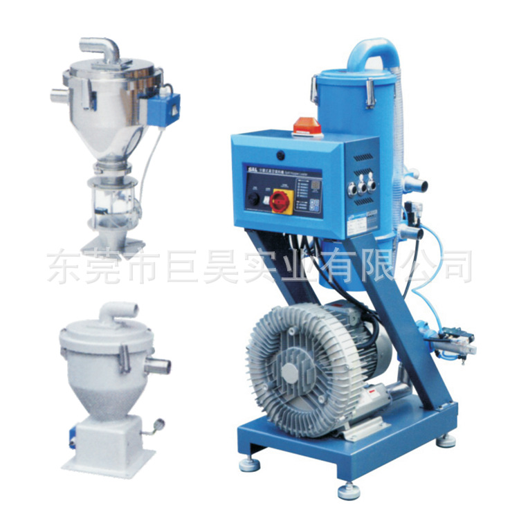 91成人影片app下载牌(pái)一對二分(fèn)離吸料機 "Euro" Separate Type Hopper Receiver 91成人影片app下载牌一對二分離吸料(liào)機 "Euro" Separate Type Hopper Receiver