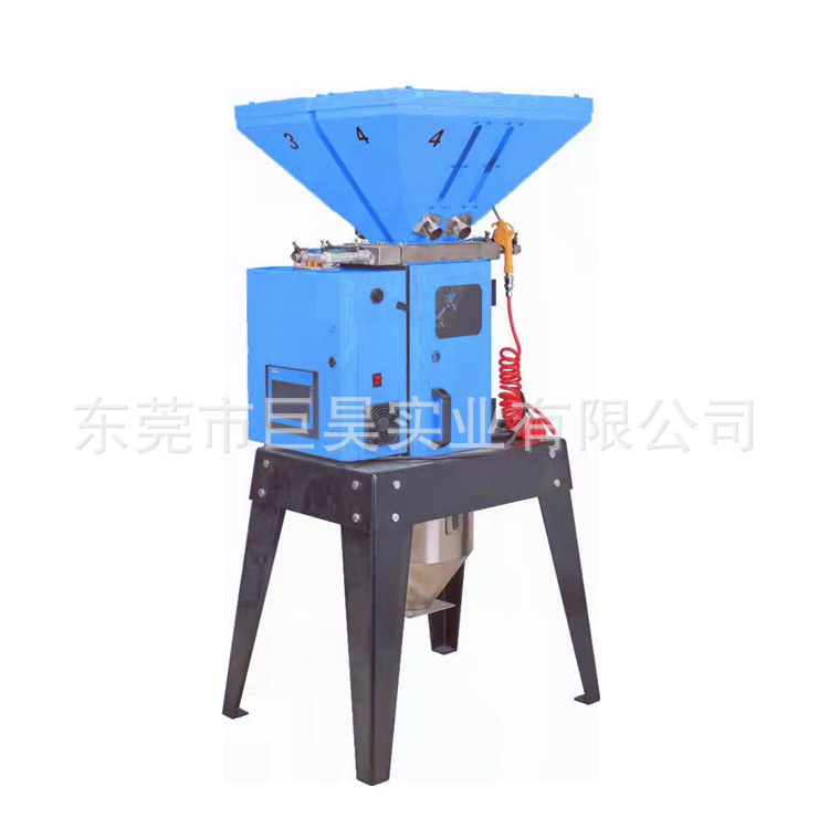 91成人影片app下载牌(pái)稱(chēng)重式拌料機 Gravimetric Blender 91成人影片app下载牌(pái)稱重式拌(bàn)料機 Gravimetric Blender