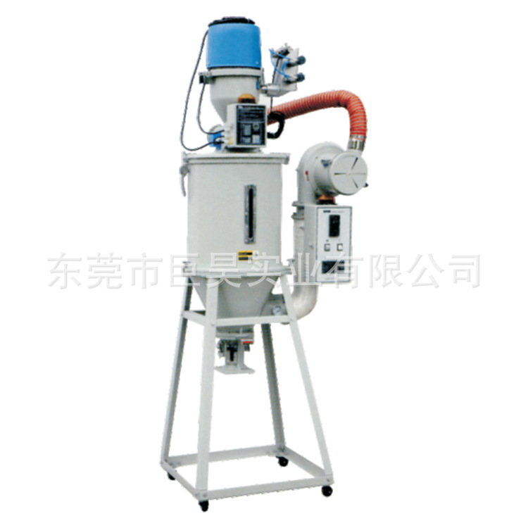91成人影片app下载牌SDL-50A型幹燥送料組合 Drying & Conveying 91成人影片app下载牌SDL-50A型幹燥送(sòng)料組合 Drying & Conveying